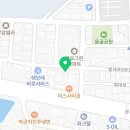 GS25울산법대로점 이미지