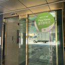 드림힐 골프존 이미지