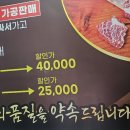 누렁소 식육식당