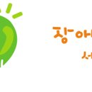 (주)청안엔지니어링 이미지