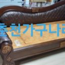 다파로 네이버블로그