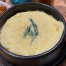발해양꼬치 이미지