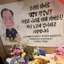 난이케이크 이미지