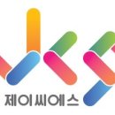 부천정보산업고 | 2021 부천정보산업고 3학년 &#39;중소기업 이해연수&#39;
