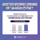 양심55플란트 치과의원 이미지