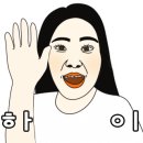 함안군 온새미로 오토캠핑장 이미지