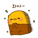 더베이크 이미지