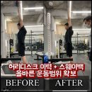 제너럴무브먼트 이미지