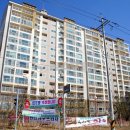 한성공인중개사사무소 이미지