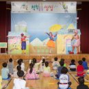오페라바이오 SR타임스