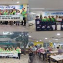 마들사회복지관 이미지