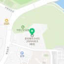 근화동 267-8 이미지