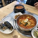 수유리우동(민락점) 이미지