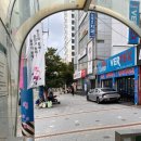 팝스테이 이미지