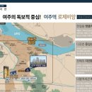 청소년수련원 아트홀 이미지