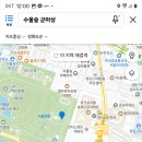 서울 숲 출사 5윌2일 (목요일) 오후3시 이미지