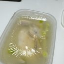 은이네식당