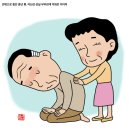 강동우정신건강의학과의원 이미지