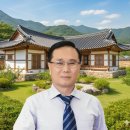 남양시티공인중개사사무소 이미지