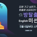 늘품학원 이미지