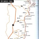 블루로드 이미지
