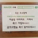 태광치과의원 이미지