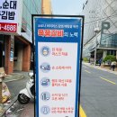 [강남구청 갈비맛집]폭풍갈비, 이베리코 돼지고기 레어로 익혀먹기!/ 강남구청회식 추천!!