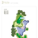 (주)그린제약 | [더반GC] 이천 가성비 골프장 더반cc 조인 라운딩 후기(9홀 *2, 좌그린 우그린)