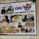 선재주유소 이미지