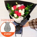 리시안플라워 - 서구 둔산북로 22 | 리시안플라워