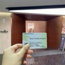 제일영상의학과의원 이미지