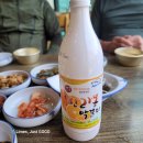 은혜해물
