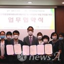 제주중독관리통합지원센터 이미지