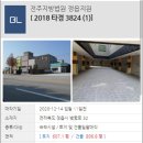 짝꿍무인텔 이미지