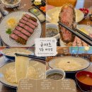 101-1-000001 | 파주 돈까스 맛집 정동 구워먹는 규카츠 냉우동 후기