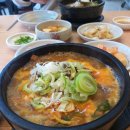 9988 해장국