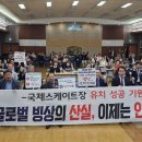 기원식품 더코리아