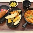 세븐일레븐 김해공항국내선점 | [김해공항 맛집] 부산 김해공항 국내선 식당 명랑핫도그 : 한스푼 (ft. 공차 신메뉴)