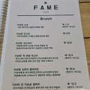 훼임 | 구미 브런치카페 훼임 후기