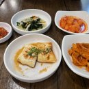 통영굴밥 한강성심병원점 이미지