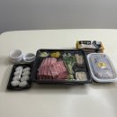 내포참치 | [내포맛집] 내포 참치회 맛집 진참치 포장 후기