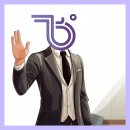 세무법인금현 이미지
