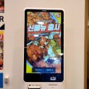 왓더버거김천점 이미지