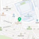 봉구스밥버거 송내2동점 이미지