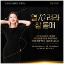 블랙말이 이미지