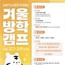 우리스포츠센타 이미지