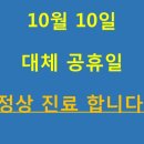 웰에이징김정혁내과의원 이미지