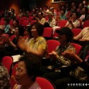 청소년수련관 공연장 이미지