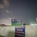 중문의원 | 서귀포 중문 이자카야 야키토리타키비 후기