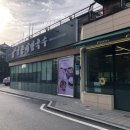 망향비빔국수 이미지